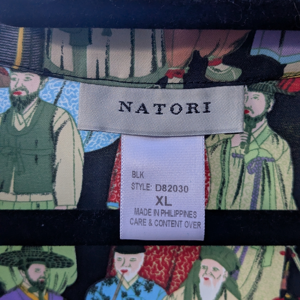 Natori Multicolor Patterned Dress - image 8